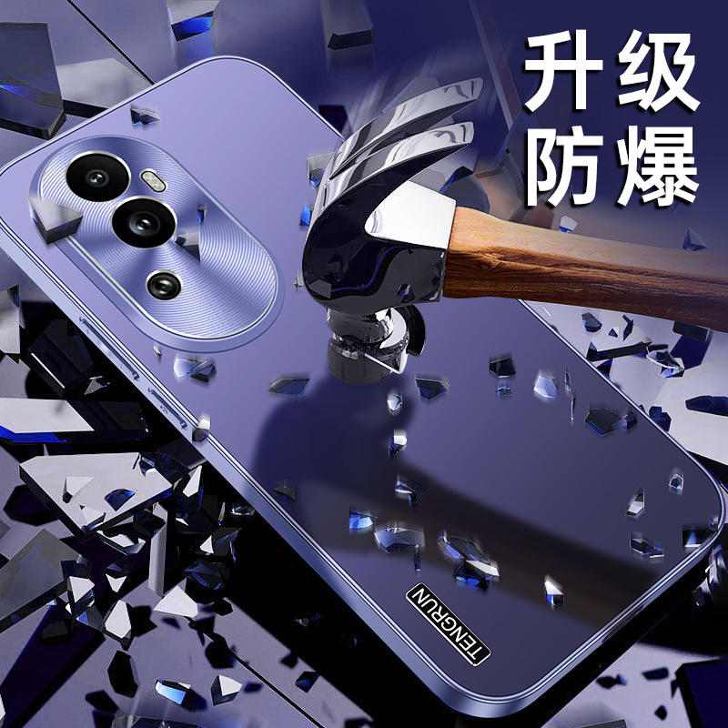 魅爱琳 OPPO Reno10/Pro/pro+手机壳保护套外壳 金属流光磨砂 商务简约时尚 全包轻薄防摔软套 镜头保护