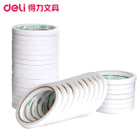 得力 9mm*10y (10个)双面胶