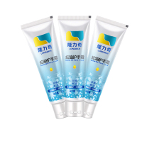 隆力奇 50G 蛇油护手霜 1件72支 NH