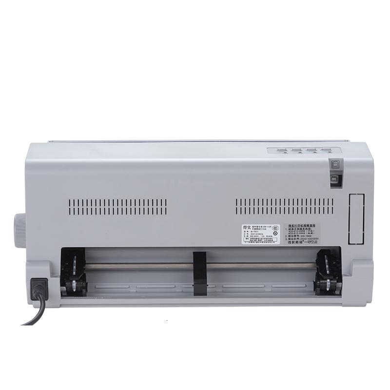 得实/DASCOM DS-700II 针式打印机 (计价单位:台) 浅灰色高清大图