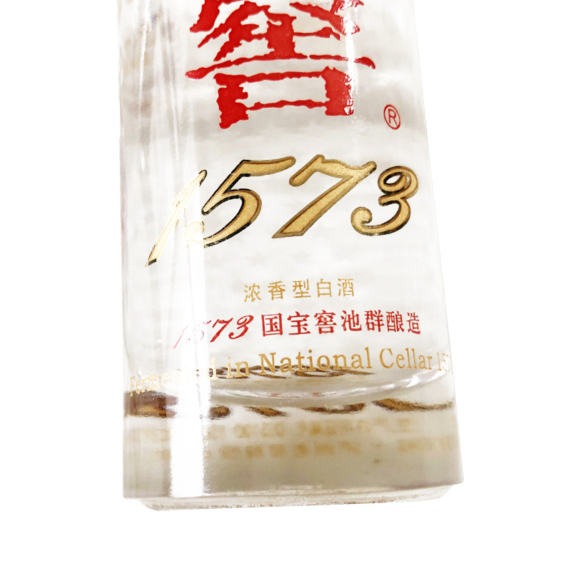 泸州老窖国窖1573 52度50mL*1瓶浓香型白酒小酒高清大图