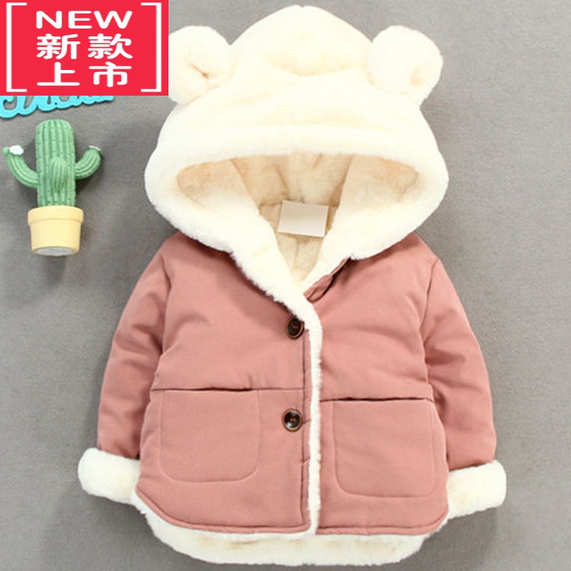 可莉允宝宝婴儿冬装加绒加厚秋冬外套冬衣一岁六个月男女童棉服冬季棉衣