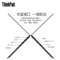 联想ThinkPad S2 01CD 2020款 英特尔酷睿十代i5 13.3英寸轻薄笔记本电脑(i5-10210U 8G 512G傲腾增强版固态 FHD屏 Win10)黑色
