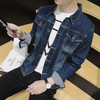 莆兮思puxisi2019新款牛仔外套男韩版潮流春季复古修身破洞夹克男士学生上衣服