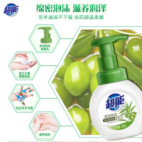 超能泡沫抑菌洗手液258ml滋润保湿清新祛味温和亲肤抑菌率99.9%家庭装
