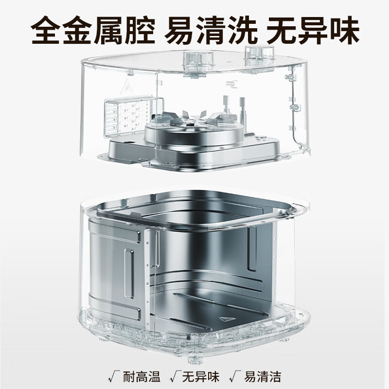 小熊(Bear)空气炸锅 6L可视烤炸一体机微电脑智能触控蒸汽免翻面QZG-P16J6高清大图
