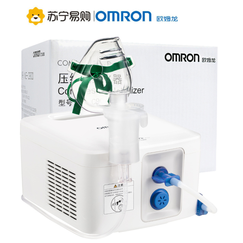 欧姆龙OMROM新品NE-C900家用儿童成人雾化机医用压缩式雾化器医院同款 全国联保两年+送雾化面罩配件大礼包