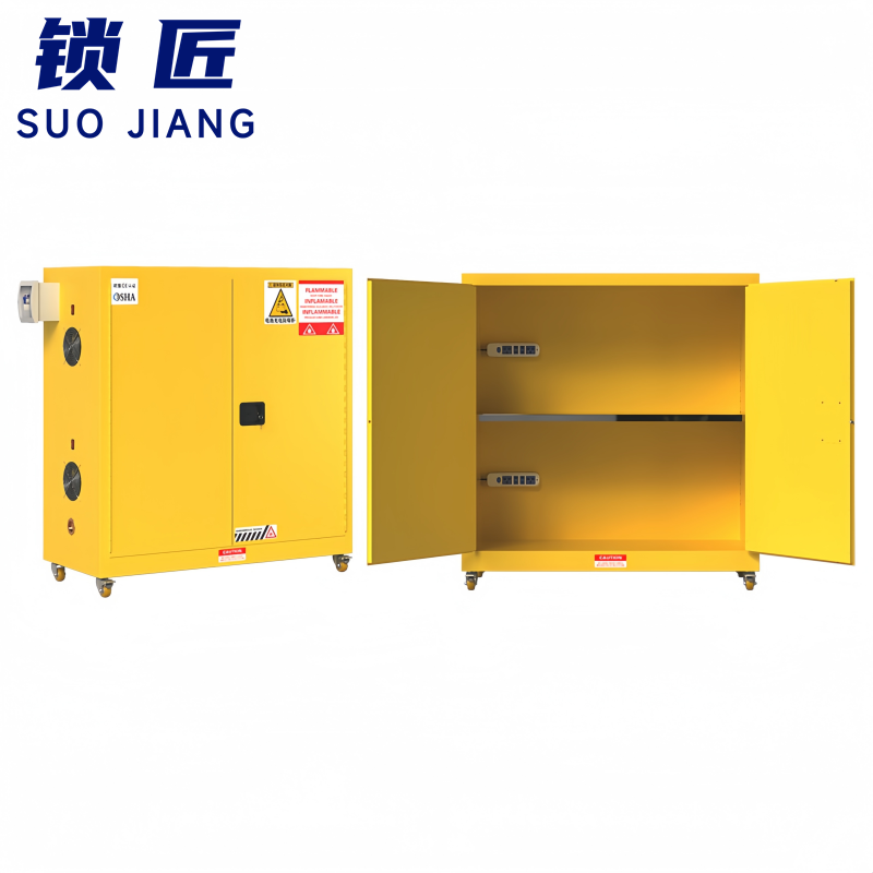 锁匠 充电柜30加仑台