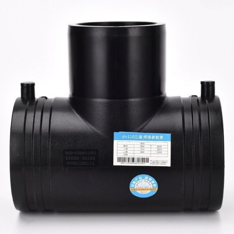 PE电熔三通250mm高清大图