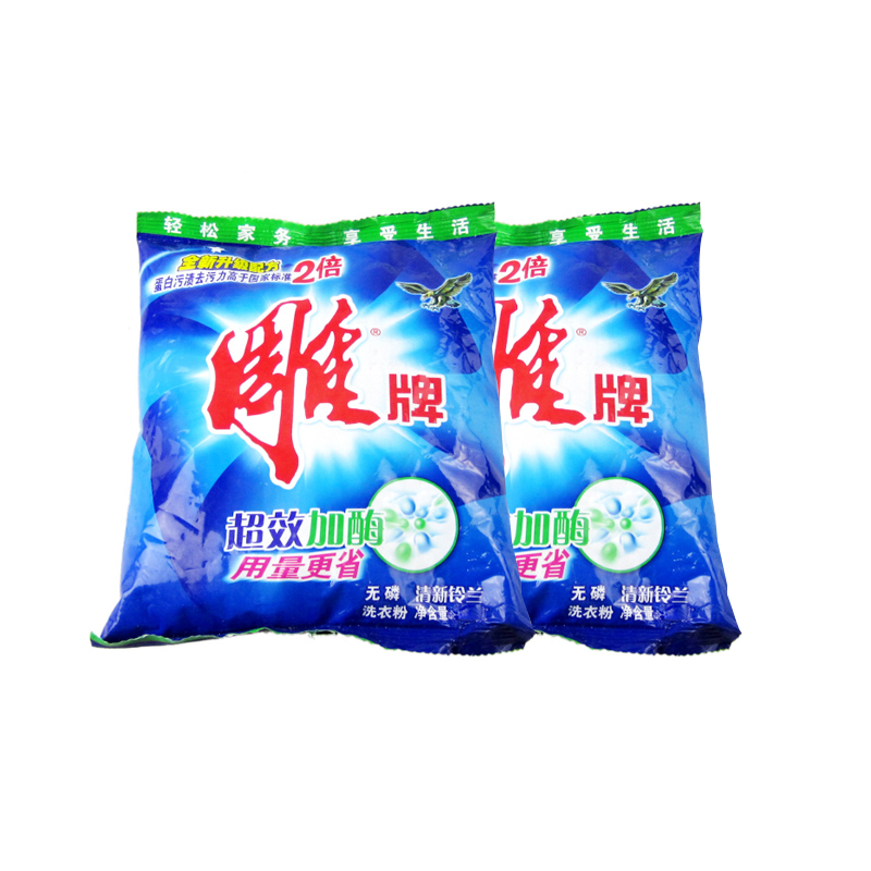 雕牌超效加酶无磷洗衣粉(清新铃兰)508g(10袋装）