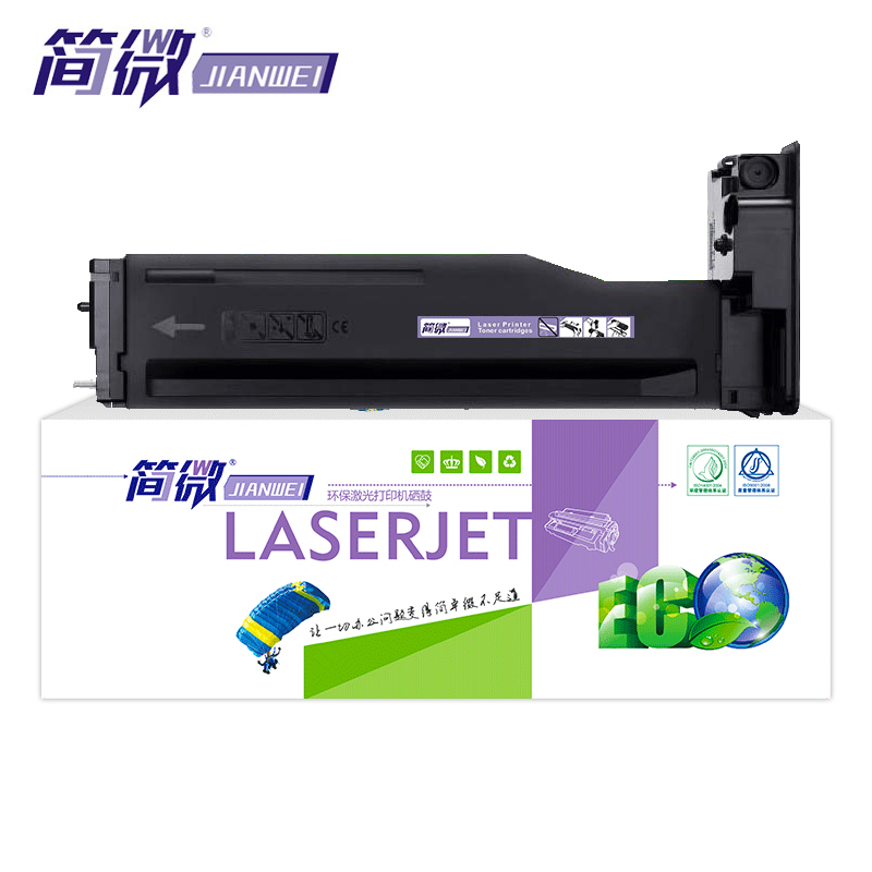 简微硒鼓W1333A 支高清大图