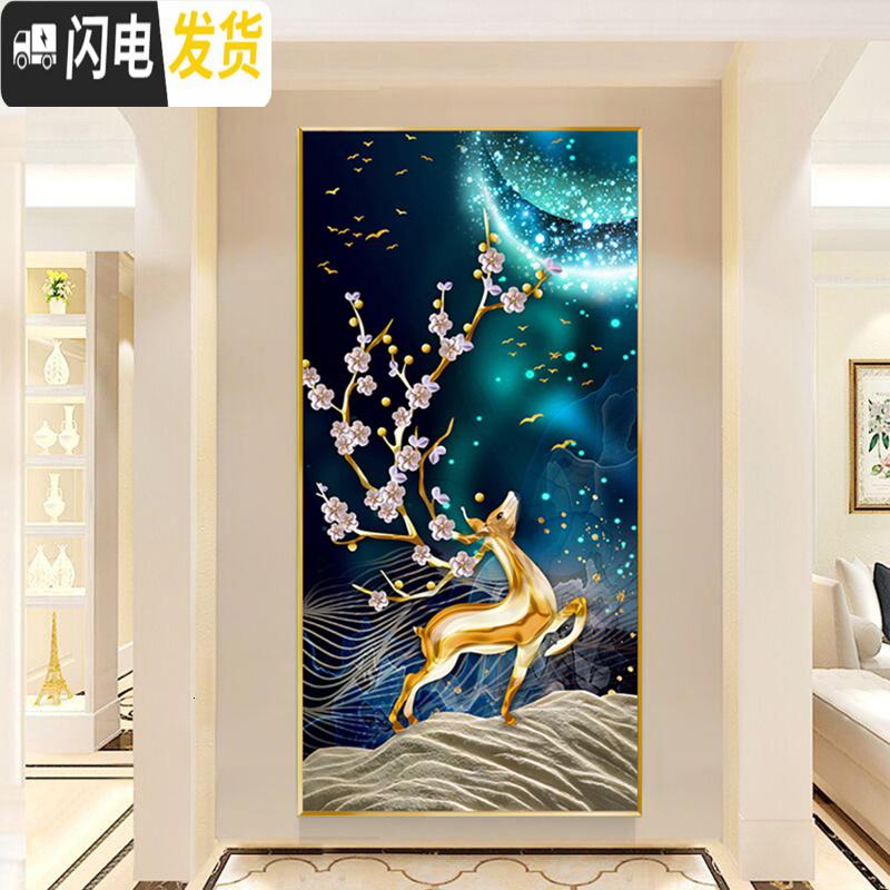 三维工匠2019年新款5D钻石画发财鹿竖版玄关点手工十字绣水晶满 异形钻、满钻[80*150cm]免费补钻、钻量多30高清大图