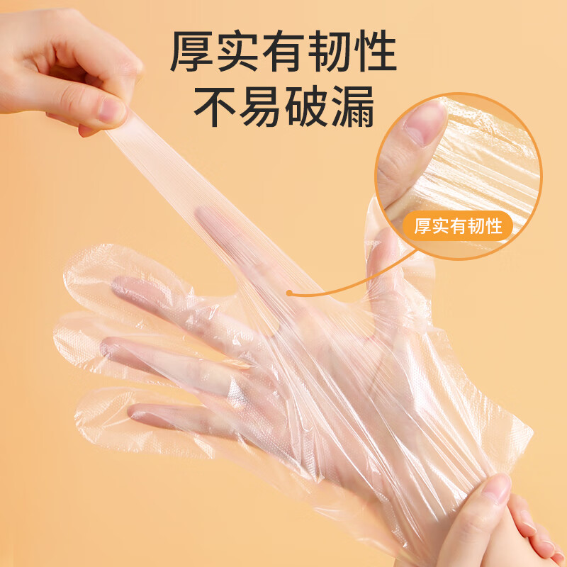 美丽雅 一次性手套50只*6包 食品用抽取塑料pe加厚防漏家用厨房透明薄膜 73272高清大图