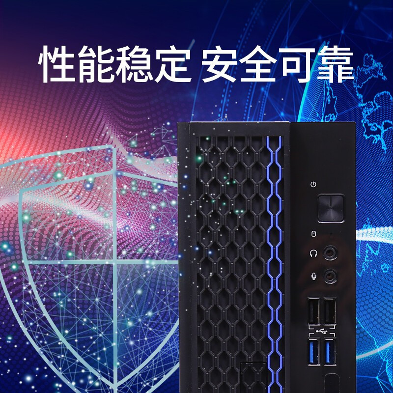 清华同方/THTF TF830-V050-1 TF2421 台式机 飞腾 D2000 8GB 256GB 独立显卡 1G