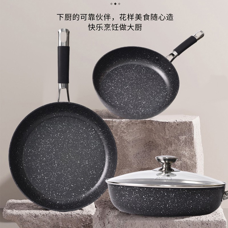 爱仕达(ASD)煎锅晶石麦饭石煎锅不粘28cm平底炒锅电磁炉燃气通用JL28S5J