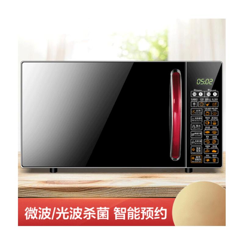 美的(Midea) 微波炉 G80F20CN2L-B8(R0)