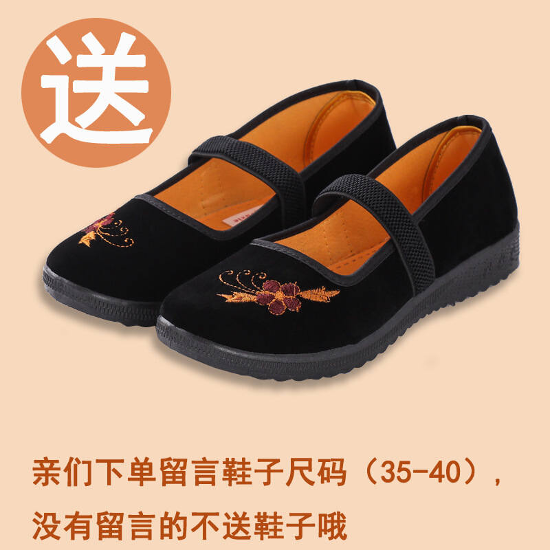 迪鲁奥(DILUAO)高端品质中老年人女装秋装婆婆薄款外套老人妈妈60-70岁80奶奶春秋上衣服