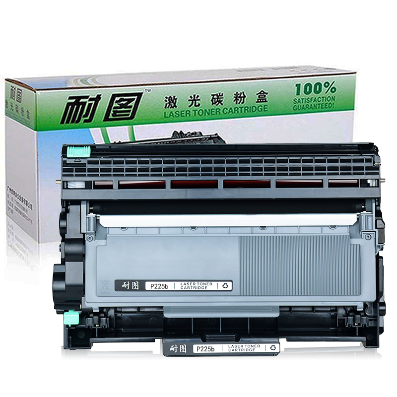 耐图 富士施乐P225d碳粉盒 适用Xerox P225d P225D P225DB CT202330硒鼓 粉盒 墨盒 P225d碳粉盒+P225b鼓架/硒鼓（套装）