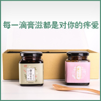 【人流小产套餐】人流小产后调理补品小月子补品顺丰送生化汤