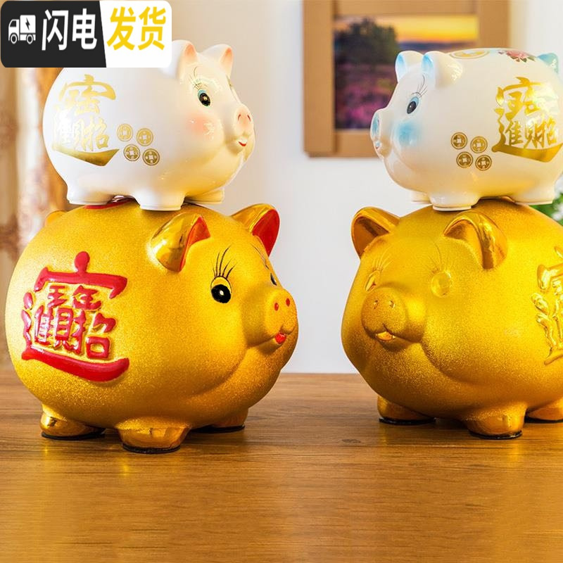三维工匠抖音金猪储蓄罐儿童存钱罐大人用家用储钱猪不可取只进不出大容量 白瓷蓝色猪-大号[单只]有取口