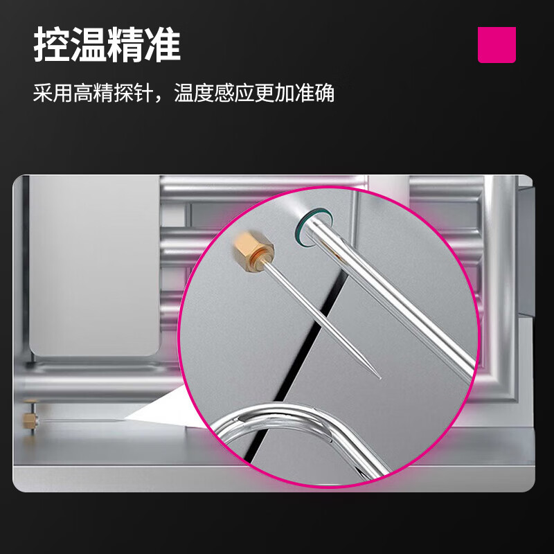 乐创商用油水分离油炸锅大容量薯条炸鸡油条摆摊燃气炸炉电炸串炉 台式电热款43L高清大图