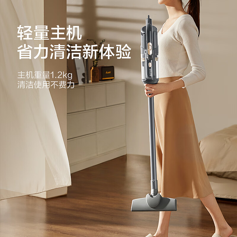 苏泊尔(SUPOR)手持吸尘器家用车载随手有线小型强力大吸力二合一除尘机无线宠物家庭适用吸尘机 EVCS-C3高清大图