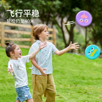 弥鹿(MiDeer)儿童青少年户外亲子健身运动比赛玩具训练沙滩飞盘疯狂机器人/贪睡的小鸟 躲避飞盘超级猩猩/运动小鸟