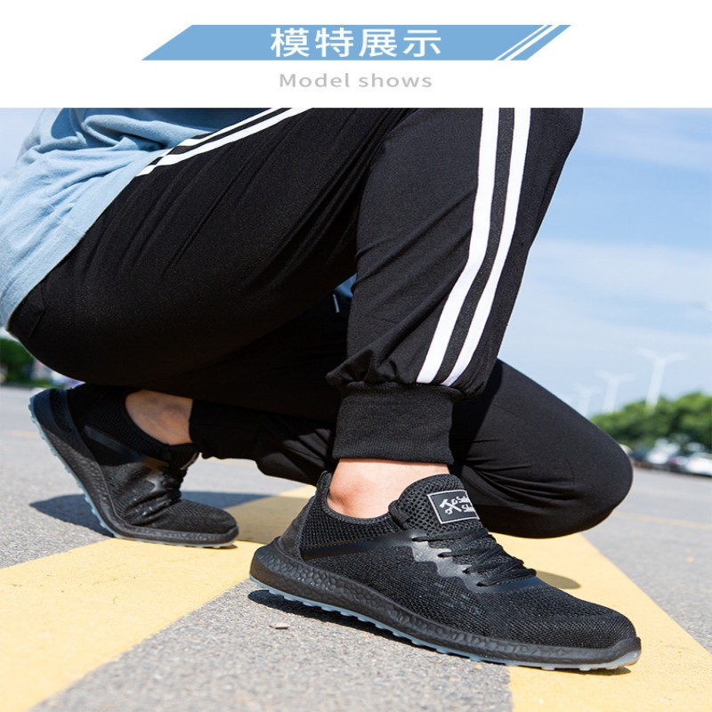 铭辰防砸防刺穿防滑绝缘6KV劳保鞋HD-6503K高清大图