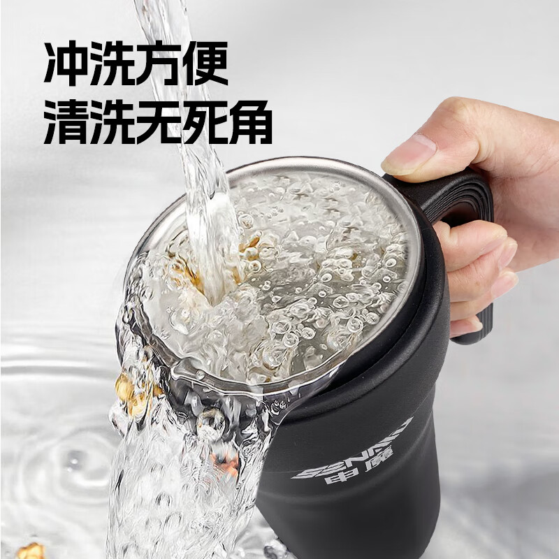 申魔 商务保温杯 SC22K23高清大图