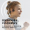 韶音(SHOKZ)OpenMove骨传导蓝牙无线开放式耳机耳麦 S661/台