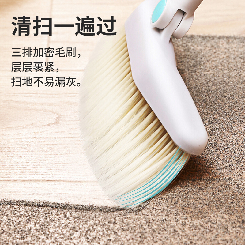 美丽雅(MARYYA)防风梳齿型大扫把套装 笤帚聚拢型簸箕组合两件套