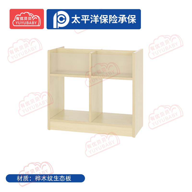 有优贝贝(YUYUBABY)幼儿园儿童室内玩具游乐设施系统图书柜学爬玩具高清大图