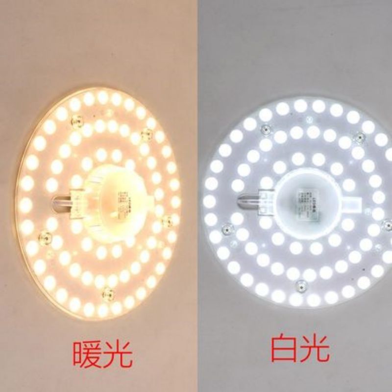 理光(RICOH) LED灯盘 36w 吸顶灯灯芯替换光源圆盘灯超亮暖光 37/60