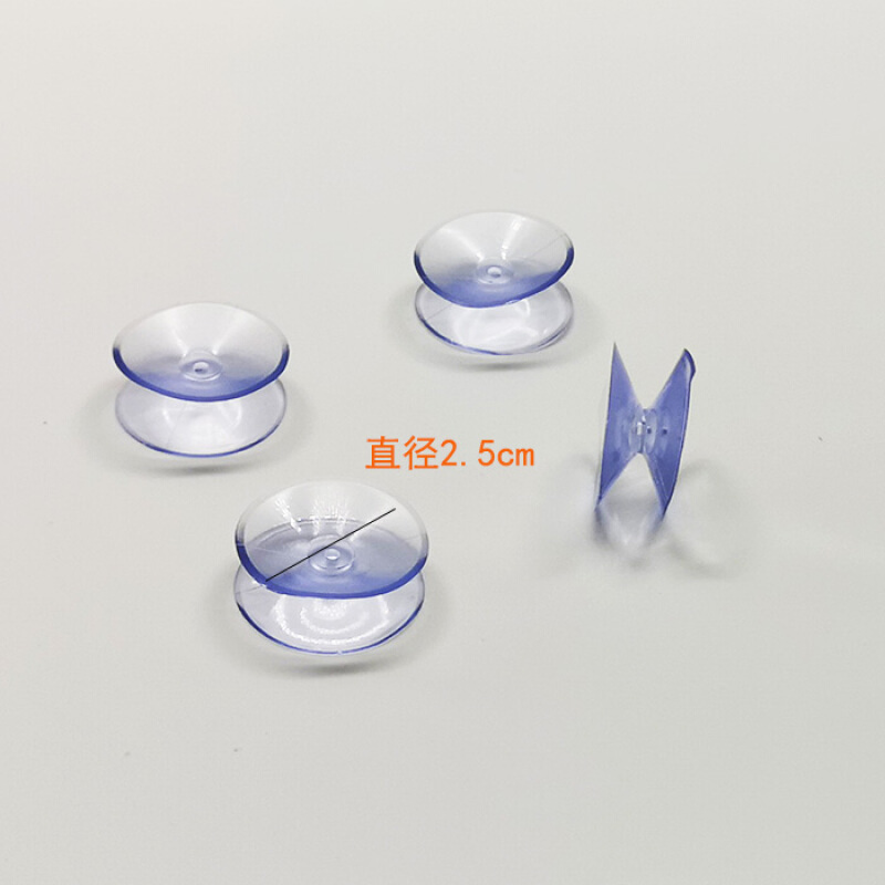 桌面玻璃固定防滑垫片双面吸盘胶垫茶几红木餐桌台面透明软胶脚垫