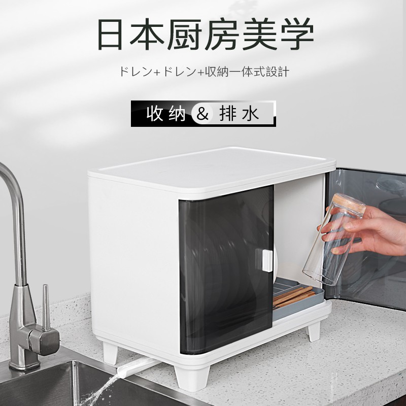 餐具碗筷碗碟碗柜厨房用品收纳柜碗架碗盘家用放碗收纳沥水置物架收纳层架 三维工匠高清大图