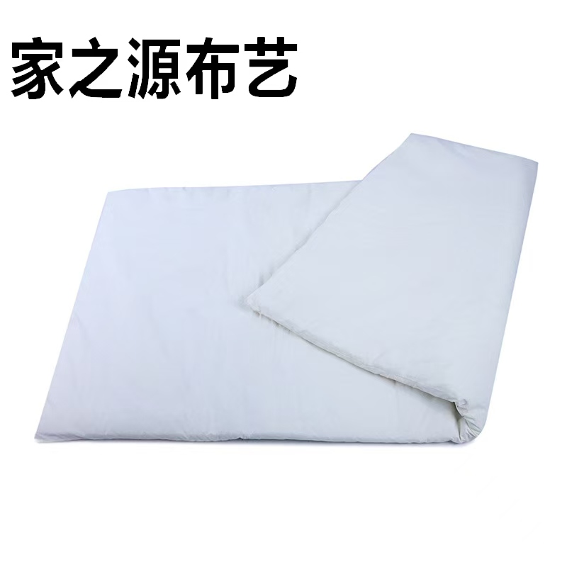 家之源布艺 棉褥 JZY65 定制 套高清大图