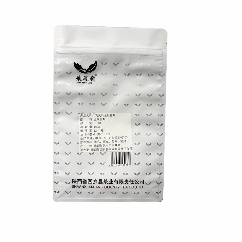 飞凤岭金丝皇菊100g/袋高清大图