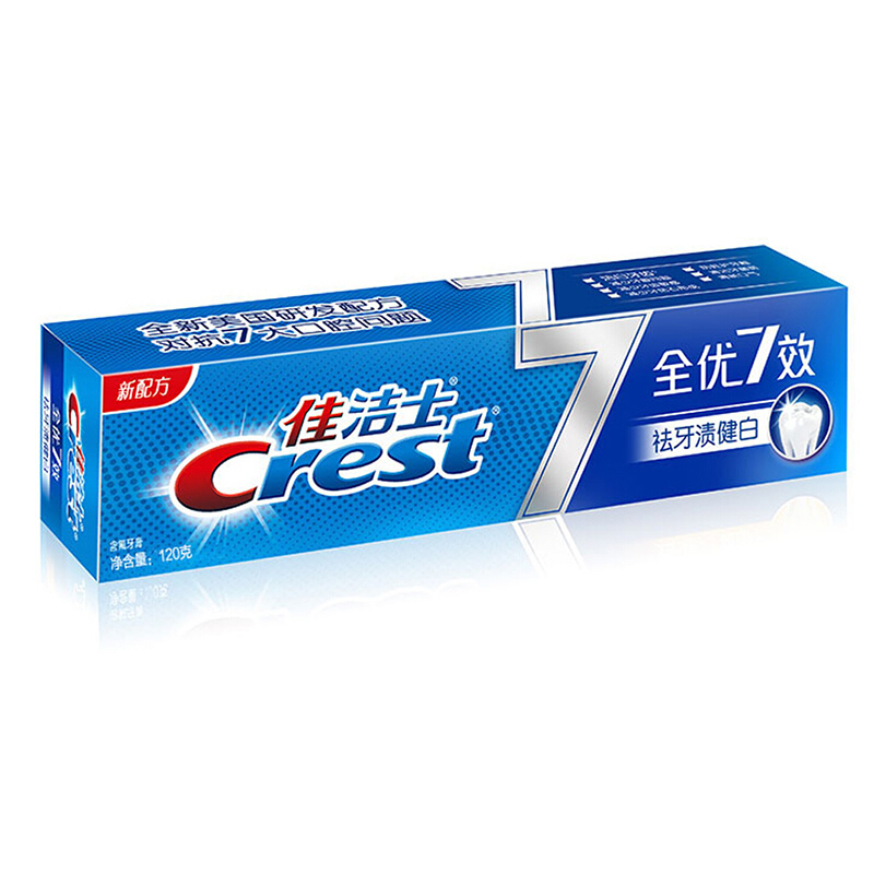 佳洁士全优7效 祛牙渍健白 牙膏 120克 6903148247815 36个/包 单位:包