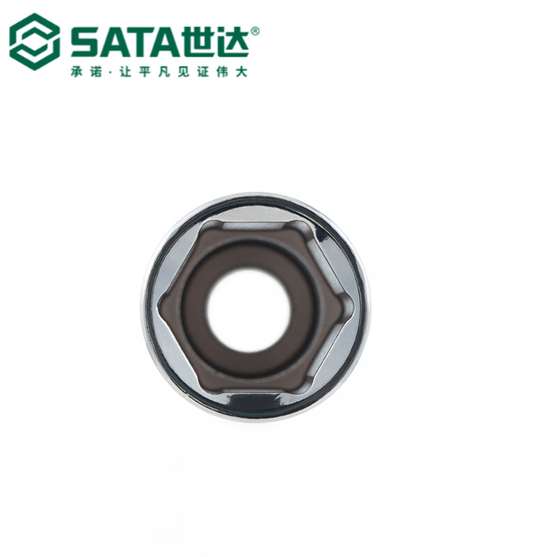 世达(SATA)10MM系列英制6角长套筒7/16“ 7/16寸12202高清大图