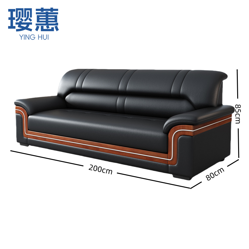 璎蕙 皮艺沙发单人 张高清大图