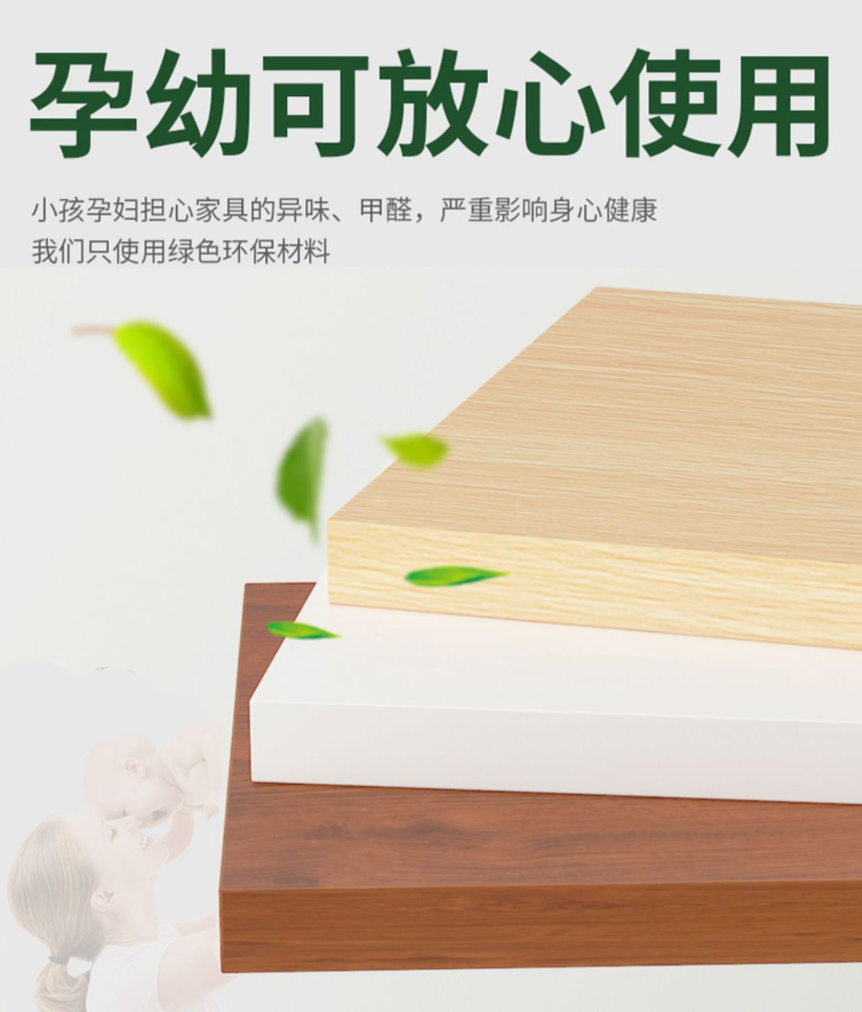 鋆珑 带锁储物柜板材原木色 4格 组高清大图