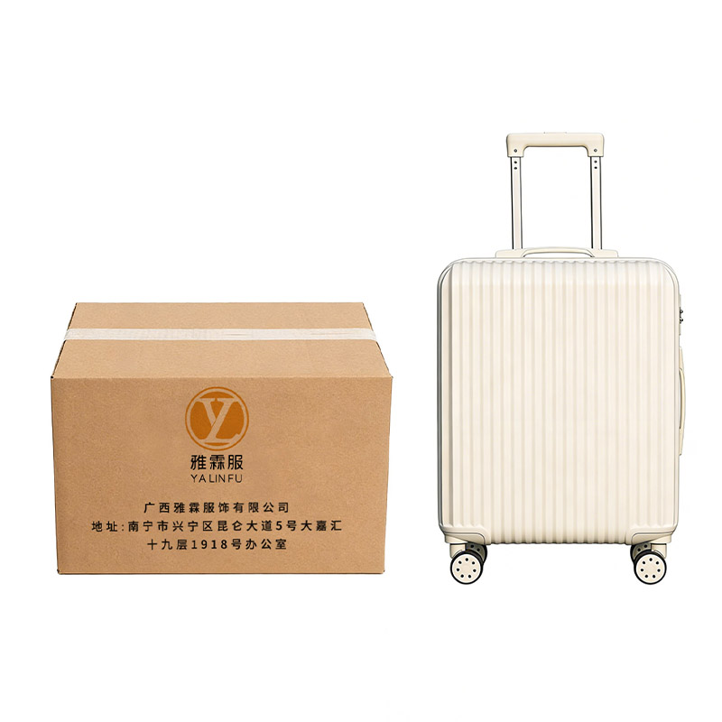 雅霖服 拉杆箱18寸 个高清大图