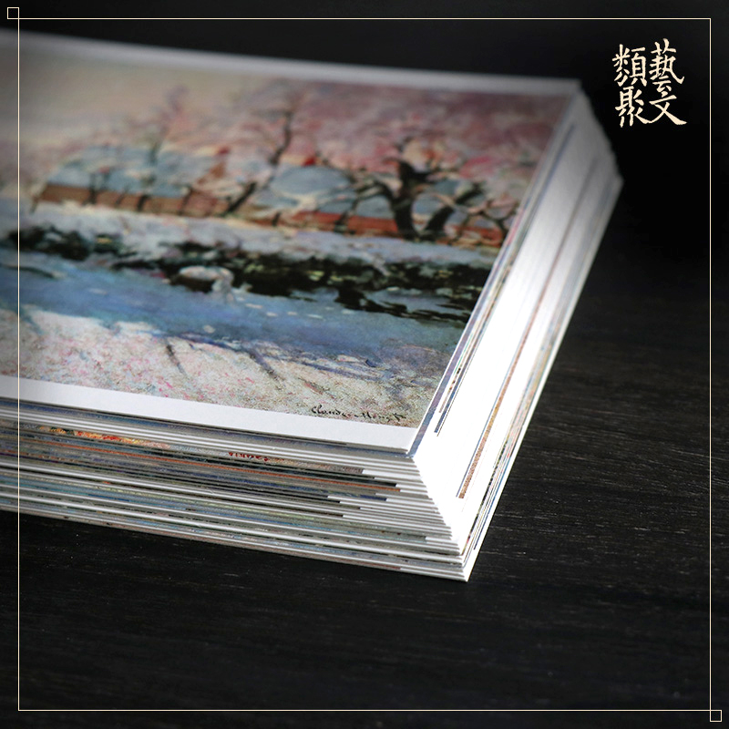 出类艺术小品集:宋人山水Ⅰ+Ⅱ+Ⅲ 共3盒 [正版]单册任选出类艺术明信片小品画片风景摄影作品集名家名画中国画油画宋人山高清大图