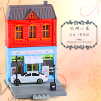 仿真1/64合金汽车模玩具车欧洲小镇小屋别墅建筑场景搭建模型房子 宝马M5花店