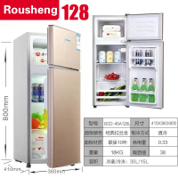 容生静音无霜双开门冰箱冷藏冷冻迷你小型家用宿舍出租房一级节能|双门RS128金色/一级能效高80厘米/加厚款