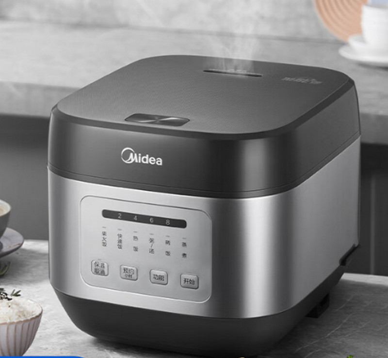 美的(Midea) 电饭煲MB-TQ451 760W聚能盘 4L大容量 金属拉丝外观 8H智能预约