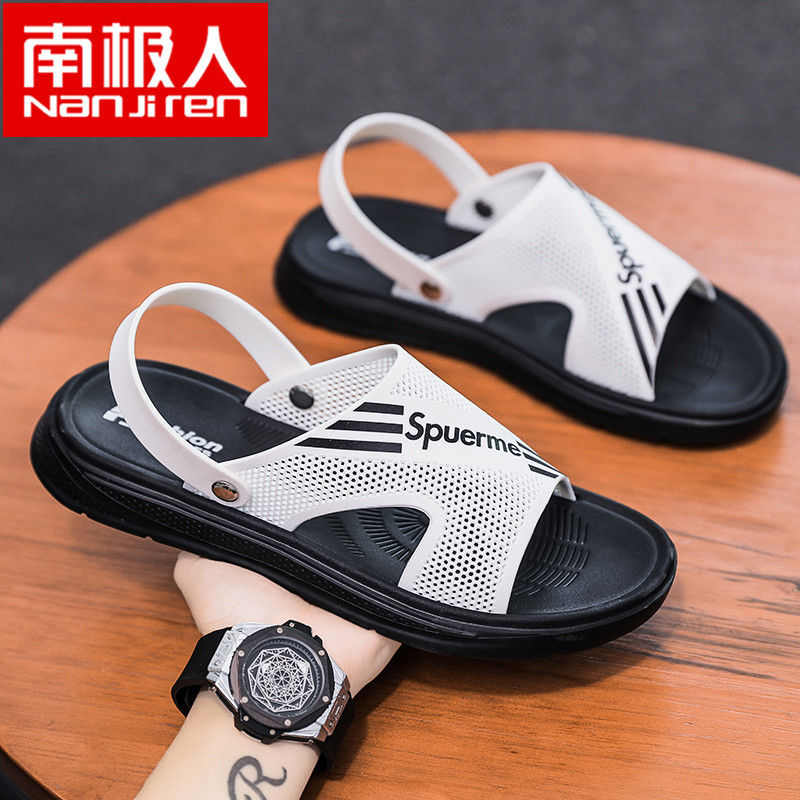 凉鞋2021夏季新款男士凉拖鞋外穿防滑带后跟沙滩鞋一字拖 白色2 45