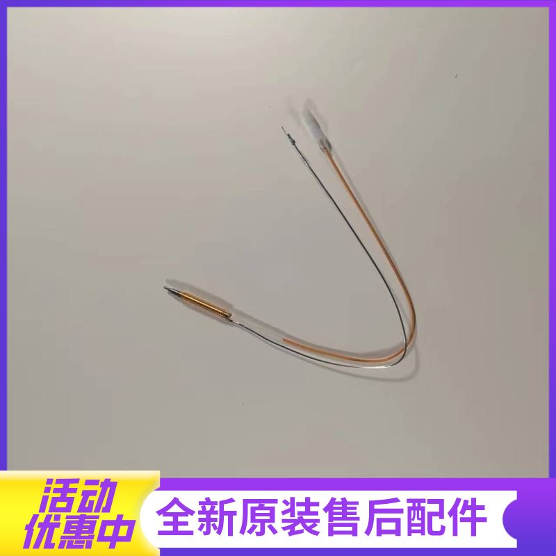 帮客材配法迪欧燃气灶JZT/JZT- 2G15 2B15 2B09 2B06 2B17 2B01热电偶感应针(两侧通用)高清大图