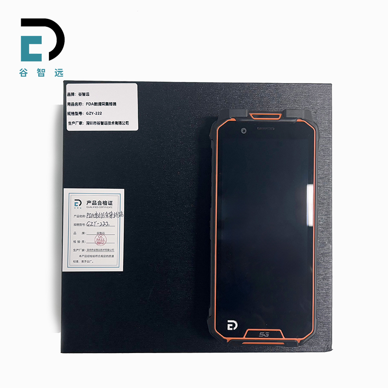 谷智远 工业级PDA手持数据采集终端/GZY-222/台高清大图