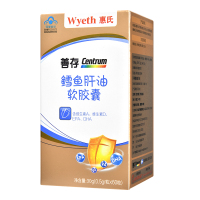 惠氏 善存（Centrum） 善存鳕鱼肝油 0.5g*60粒含维生素AD、DHA